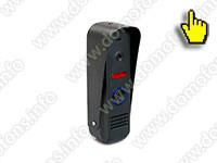 Проводной видеодомофон HDcom S-711T вызывная панель